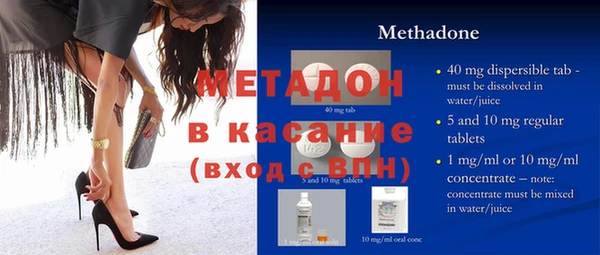 скорость mdpv Белоозёрский