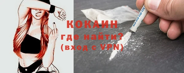 скорость Беломорск