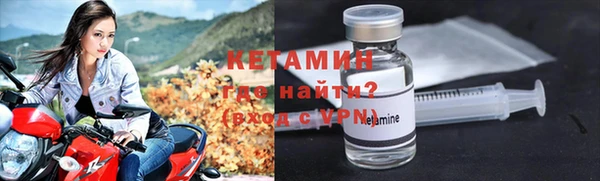 скорость Беломорск