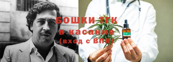 jwh Балабаново