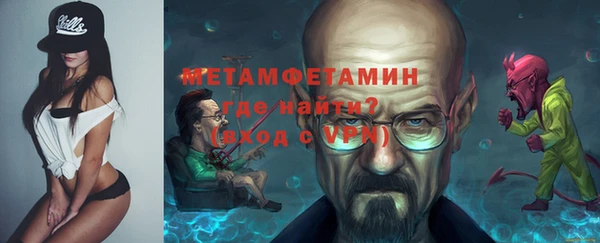 apvp Баксан