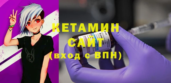 apvp Баксан