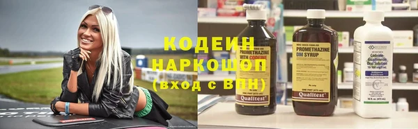 скорость mdpv Белоозёрский