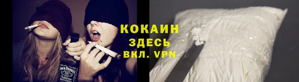 apvp Баксан