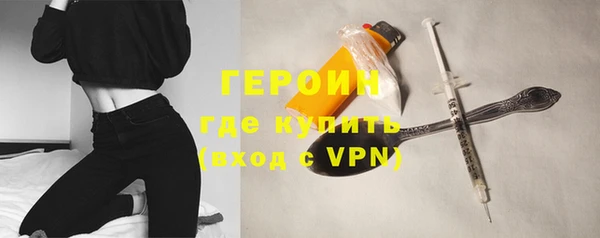 круглые Белокуриха
