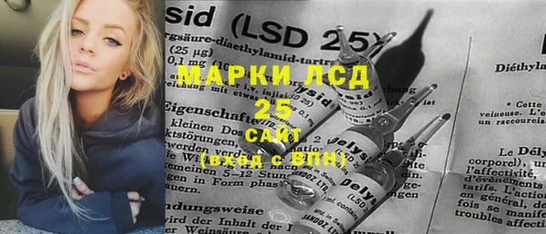 таблы Семилуки
