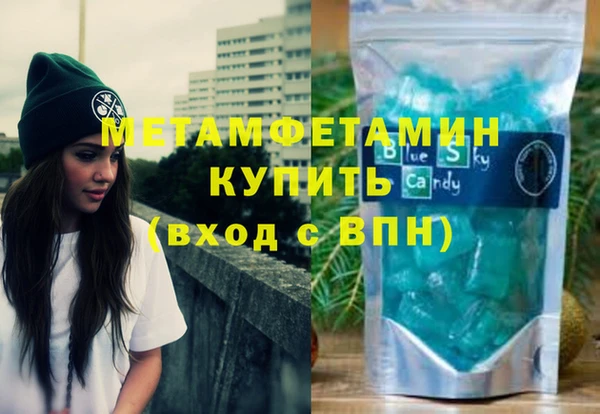jwh Балабаново