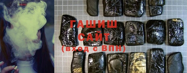 apvp Баксан