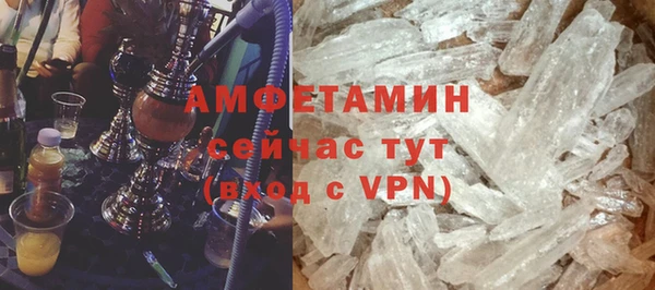 jwh Балабаново