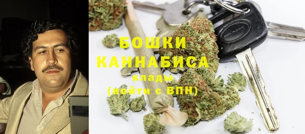 jwh Балабаново
