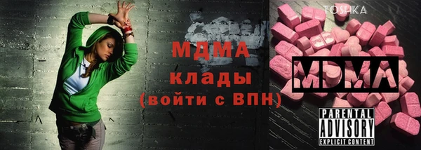 круглые Белокуриха