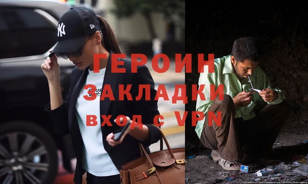 apvp Баксан