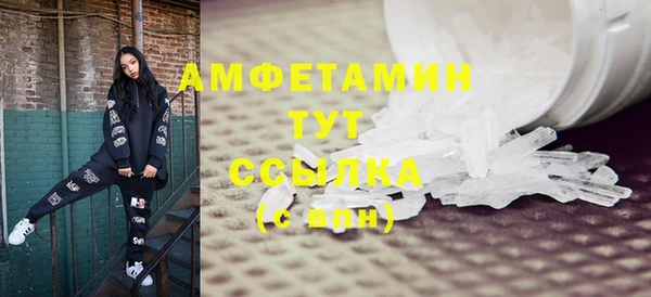 мдпв Саяногорск
