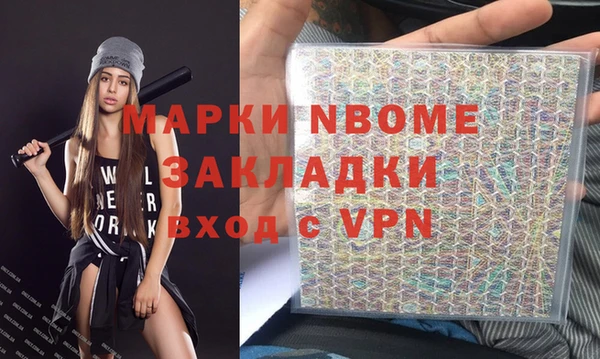 скорость Беломорск