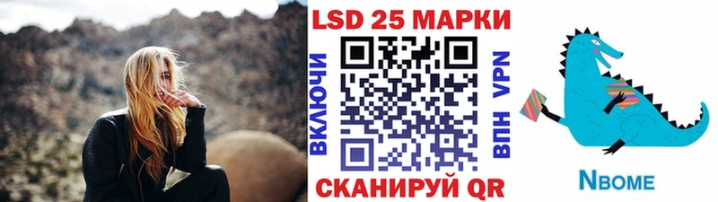 цена наркотик  Семикаракорск  Марки NBOMe 1,5мг 