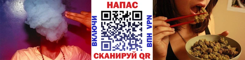 Марихуана THC 21%  ссылка на мегу tor  Семикаракорск  цена наркотик 